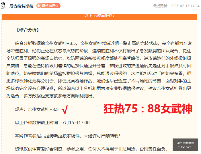 世界杯下注,平台,2026世界杯下注平台,2026世界杯下注平台,世界杯投注,体育博彩,下注技巧,足球竞猜,世界杯2026,博彩平台,世界杯赌注