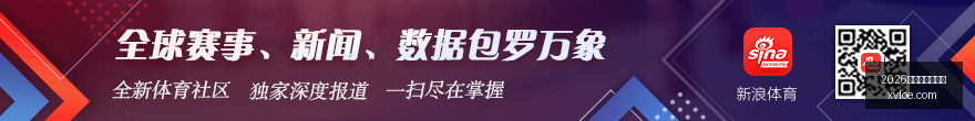 小米电竞手,机性能升级,助力战队夺,2026世界杯下注平台,世界杯投注,体育博彩,下注技巧,足球竞猜,世界杯2026,博彩平台,世界杯赌注