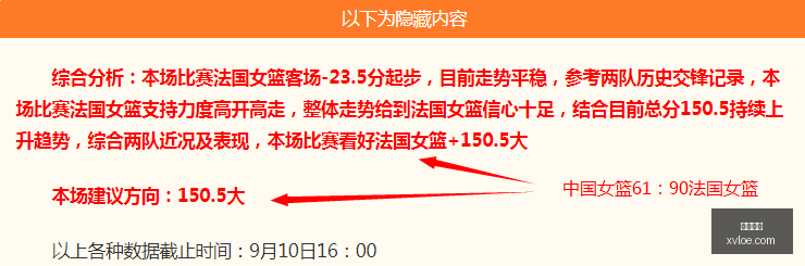 沙特足球崛,起秘诀,深度解析九,沙巴体育,沙巴体育官网,沙巴体育app,沙巴体育平台