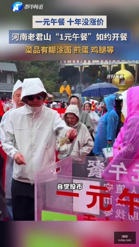 比亚迪腾势,纯电车色金,辉墨韵冬日,沙巴体育,沙巴体育官网,沙巴体育app,沙巴体育平台