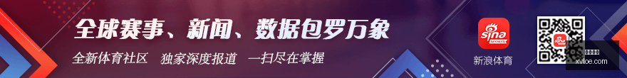 比亚迪腾势,纯电车色金,辉墨韵冬日,沙巴体育,沙巴体育官网,沙巴体育app,沙巴体育平台