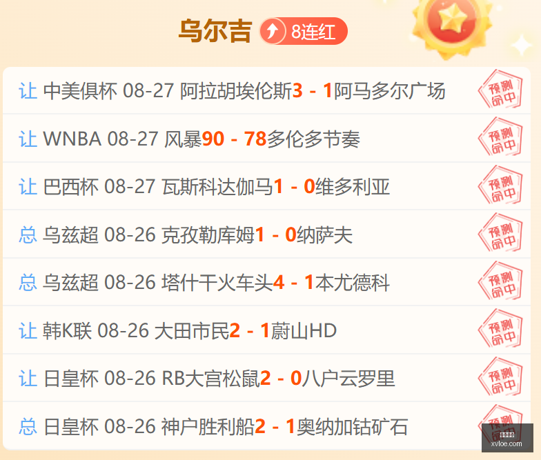 比亚迪腾势,纯电车色金,辉墨韵冬日,沙巴体育,沙巴体育官网,沙巴体育app,沙巴体育平台