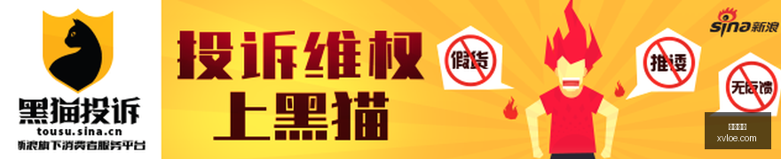 周琦对决街,头高手许涛,运球,沙巴体育,沙巴体育官网,沙巴体育app,沙巴体育平台