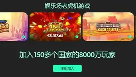 2026世界杯下注平台 资讯 033753 sdu
