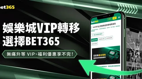 2026世界杯下注平台 资讯 033826 2qq