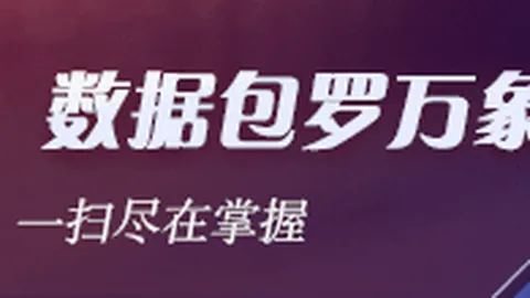 库里回归砍下24分，普尔24分空砍，勇士击败奇才延续4连胜奇迹