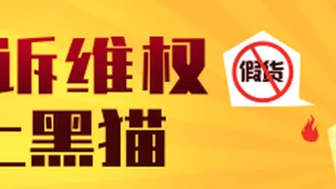 周琦对决街头高手许涛沙巴体育：运球、三分、扣篮三绝技全解析